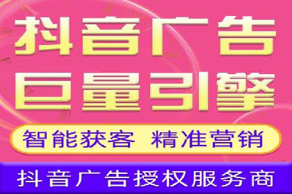 SEM竞价代运营公司助力中小企业快速成长